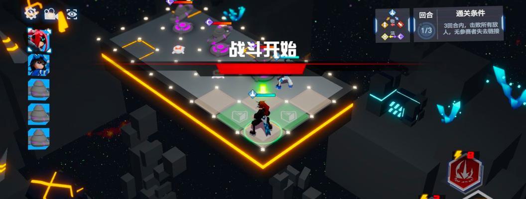 玩转凹凸世界手游解密1-15关卡攻略（全面攻略，轻松通关，让你成为玩家！）