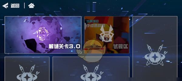 处理方法分享，让你畅玩游戏！（处理方法分享，让你畅玩游戏！）