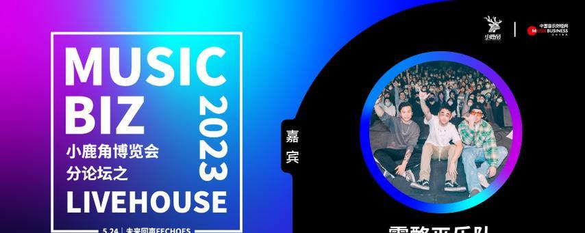 《凹凸世界》手游双元困境玩法全解析(用智慧破解双元难关,成为游戏中的巅峰玩家)