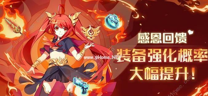 奥拉星11周年庆活动一览（一场盛大的游戏庆典，让你尽情畅玩）