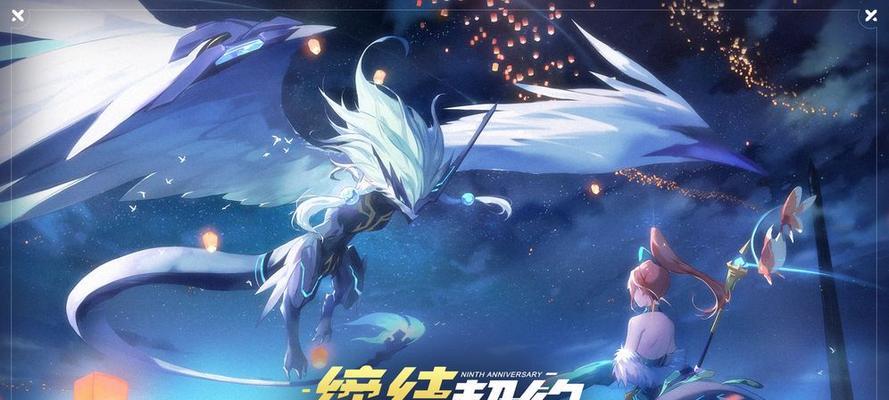 打败敌人，拯救世界的无限冒险（打败敌人，拯救世界的无限冒险）