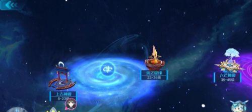 奥拉星手世界之钥获取指南（探索各种获取途径，畅玩游戏世界）