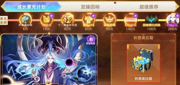 2023最新1月一览（以游戏为主，获取最新福利尽在本文！）