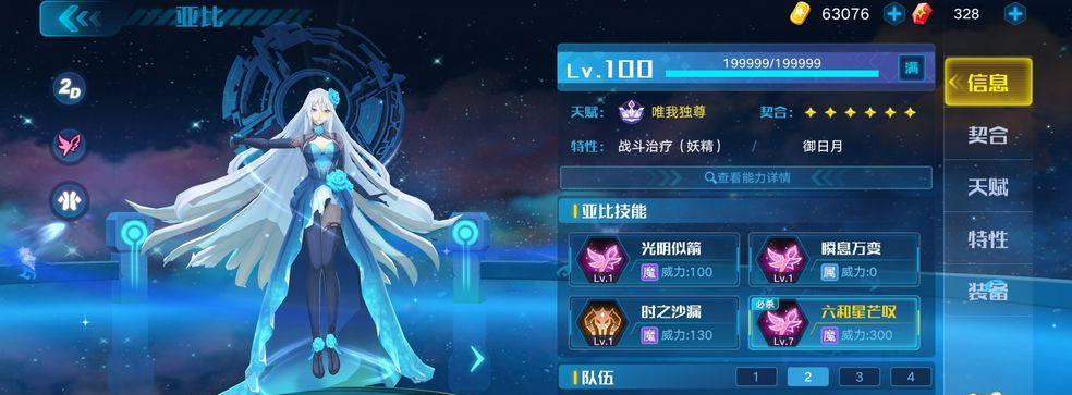 2023最新1月一览（以游戏为主，获取最新福利尽在本文！）