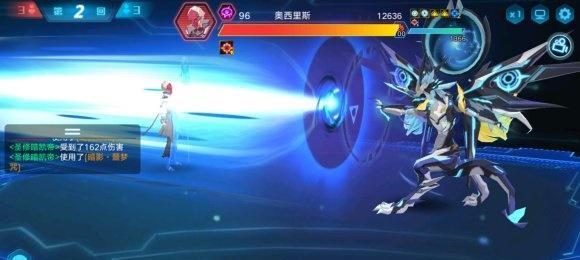 奥拉星手游曙光技能强度一览（解析曙光角色技能，为你的战斗之路保驾护航）