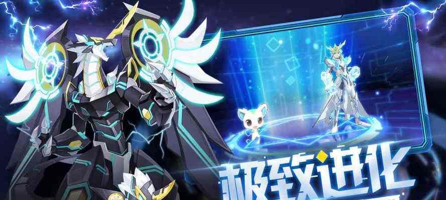 《奥拉星手游》素盏鸣尊技能效果如何？（探究素盏鸣尊技能威力，为你的游戏决策保驾护航）