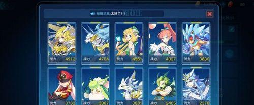 《奥拉星手游》月辉夜兰技能获得攻略(解锁全套技能,让你成为游戏中的高手!)