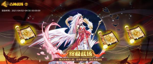 奥拉星心心法阵时装好不好看？（探讨奥拉星时装界的新宠儿）