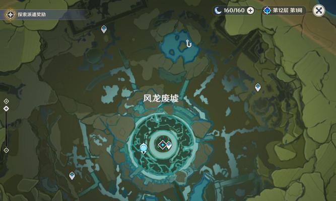 原神林中守望满分攻略(打败守望的秘诀详解)