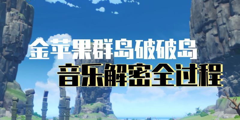准备工作：做好观察和收集的准备