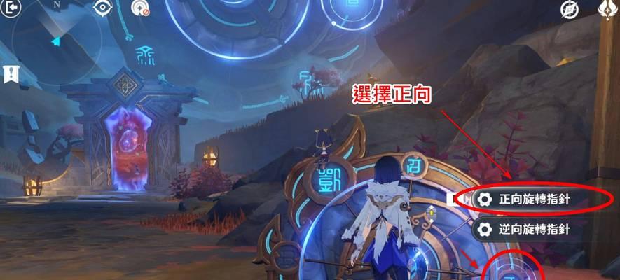 穷途末路，神秘解谜（原神解谜全攻略）