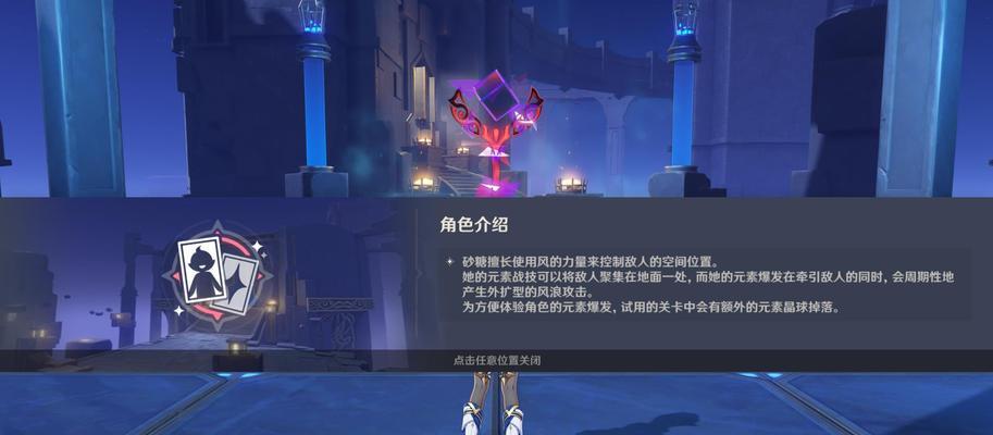 打造最强阵容，破解难关！（打造最强阵容，破解难关！）