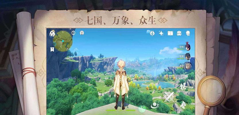 《原神盛夏海岛大冒险》攻略（全面解析游戏玩法，助你轻松闯关）