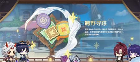 图莱杜拉升级必备，材料不容错过！（图莱杜拉升级必备，材料不容错过！）
