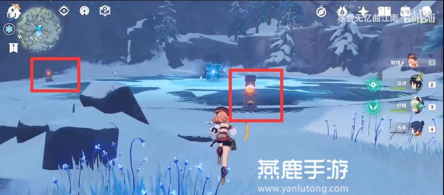 原神无相之火破盾攻略（教你如何利用无相之火轻松破解敌人的盾牌）