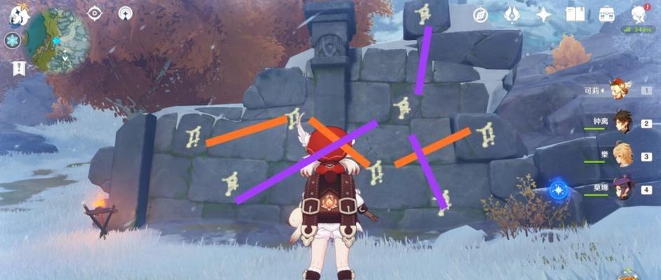 《原神》雪山特训活动全攻略（挑战极限，拿下奖励！）