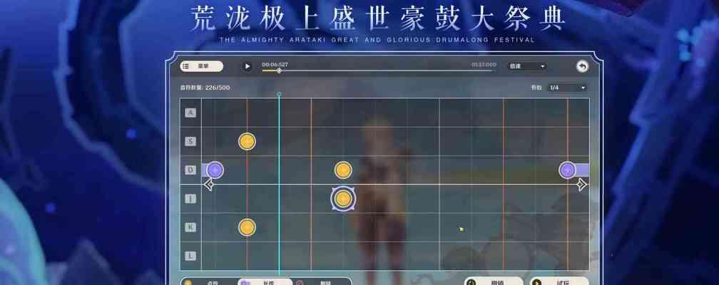 夜兰属性全面详解，助你更好地玩转游戏（夜兰属性全面详解，助你更好地玩转游戏）