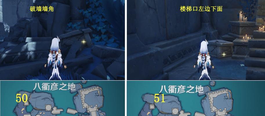原神意识之舟任务流程攻略（探索神秘之地，收集珍稀资源，解锁新世界）