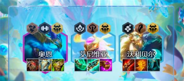 打败所有对手的必备阵容——云顶之弈S7驯龙魔导攻略（解析驯龙魔导阵容的必杀技巧）