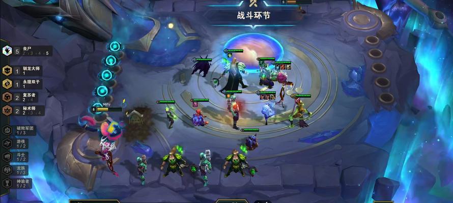 云顶之弈S55强力大腿任务完成攻略