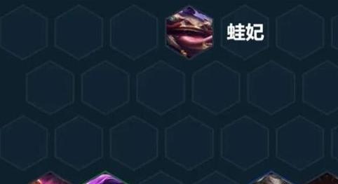 云顶之弈s7拉面熊阵容搭配攻略（打造最强阵容，争夺胜利，畅享游戏乐趣）
