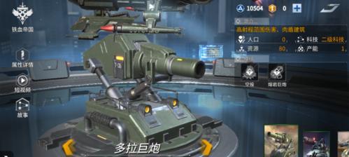 以游戏为主视角，分析各方势力的竞争与合作（以游戏为主视角，分析各方势力的竞争与合作）