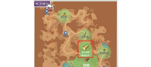 《小森生活松茸刷新位置汇总》（游戏玩家必备的松茸位置攻略）