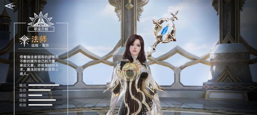 新神魔大陆咒术师与元素法师，谁更强大？（探讨咒术师和元素法师的战斗能力与技能差异）