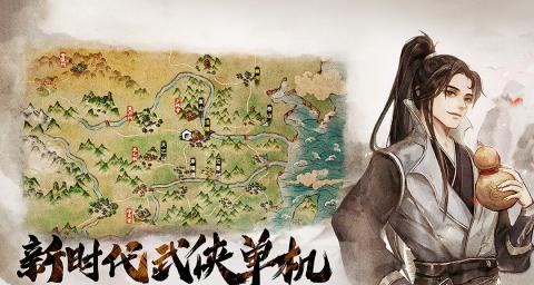 《烟雨江湖》雪夜听风动攻略（零基础入门，轻松掌握！）