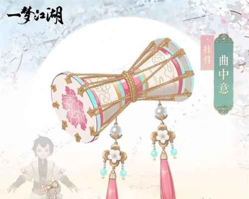 一梦江湖六一童趣节来袭！（玩转游戏，欢度六一；陪伴孩子，留下美好）