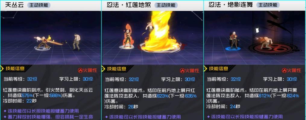 打造最强五毒炁灵，你需要知道的选择技巧（以一人之下手游中五毒炁灵选择攻略）