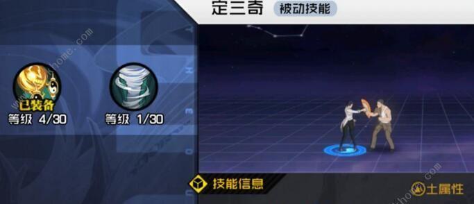 《一人之下手游心猿秘境》完全攻略（轻松get游戏玩法，打通最后一关！）
