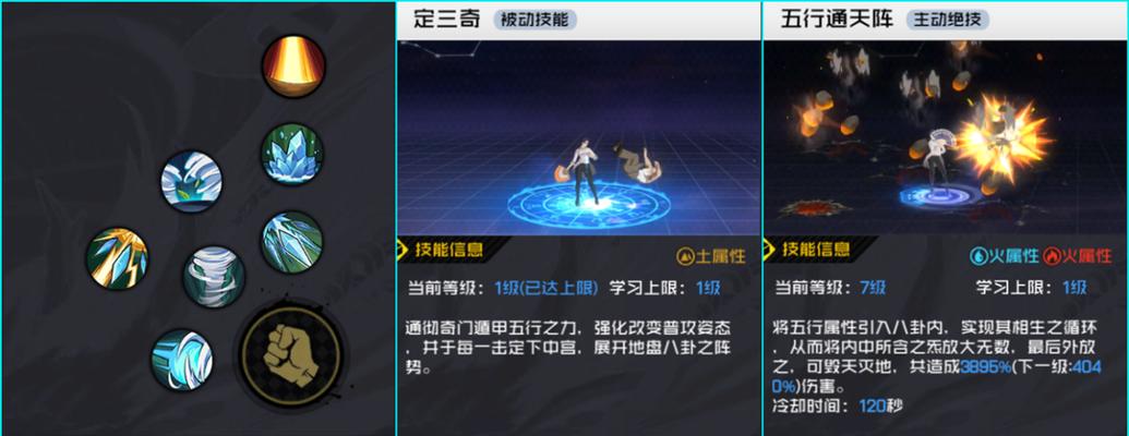 《异人王》手游上线时间公布！（一人之下授权IP游戏即将问世，现在就来了解！）