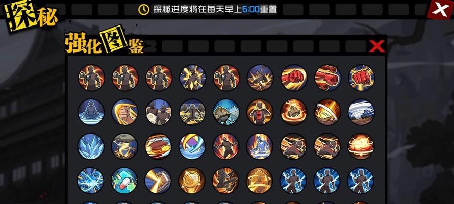 《以一人之下》手游装备进化材料一览（轻松掌握装备进化，玩转全新战斗体验）