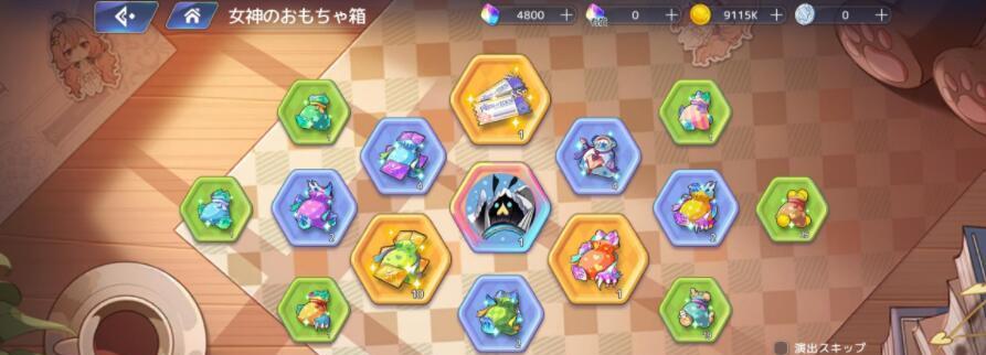 伊甸园的骄傲强度排行2023一览（探究骄傲的伊甸园游戏、畅游虚拟世界）
