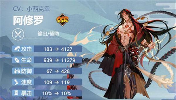 探索世界密语2023-阴阳师的神秘世界(以游戏为主的玄学之旅)