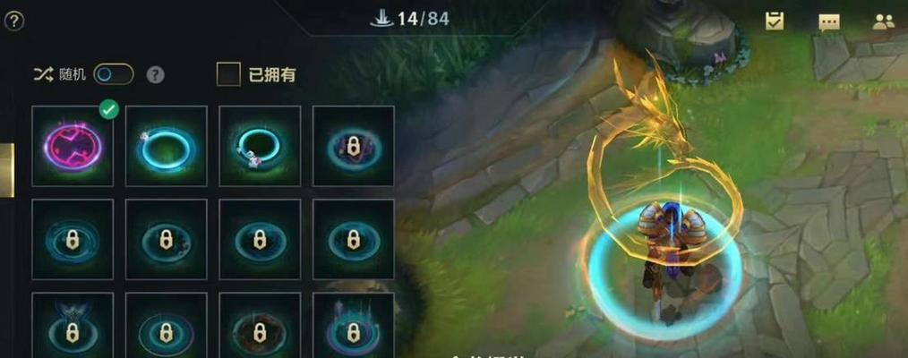 《掌握英雄联盟夏之乐章宝典，成为真正的游戏大神》（最全攻略带你掌握英雄联盟夏之乐章，用实力征服游戏）