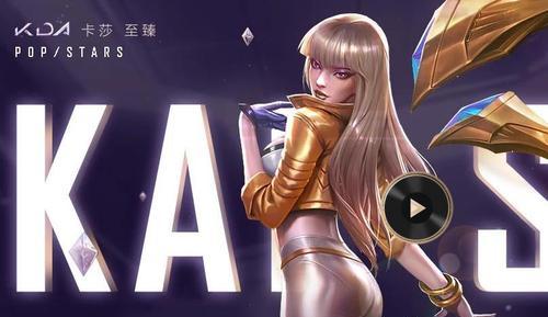 掌握技巧，实现梦想（掌握技巧，实现梦想）