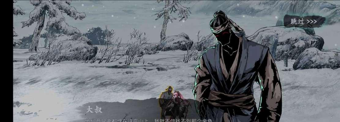 《以影之刃3》副本攻略一览（探索奇遇之境，打败BOSS，获取丰厚奖励）