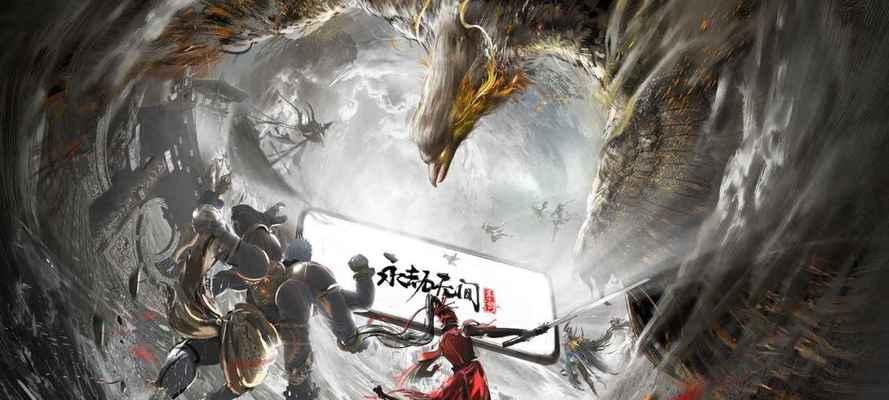 《永劫无间暗潮币详解》（游戏中的各种获取方式和使用场景）