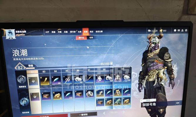 火男克制技巧攻略（掌握关键技巧，化身战神，轻松击败火男克星）