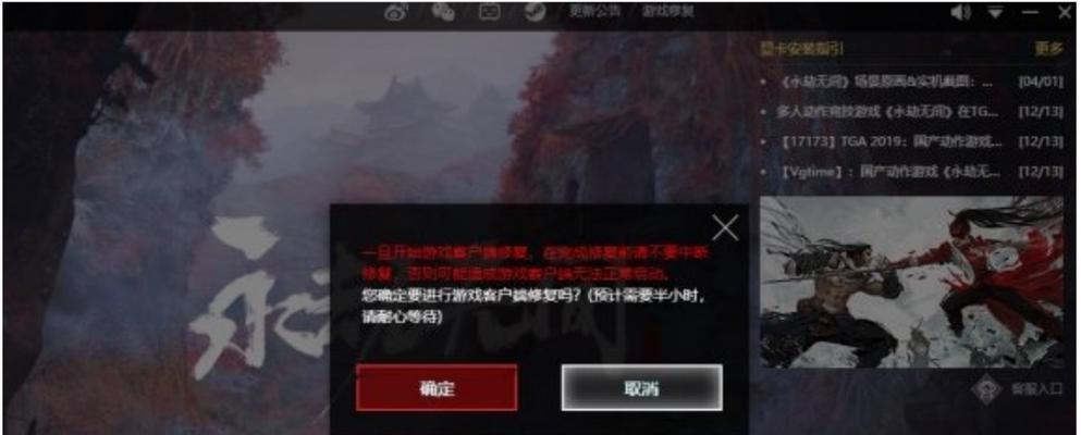 升级古币需求一览（了解古币需求，提高游戏效率）