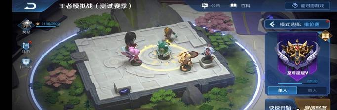 圣魔传金币刷法（游戏玩家必读，15个位置教你快速刷金币）