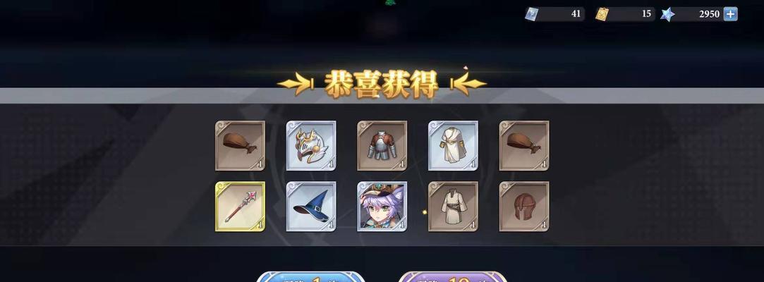 打造最强毕业装备——启源女神龙吉公主装备攻略（掌握装备选择与提升技巧，成为最强毕业生）