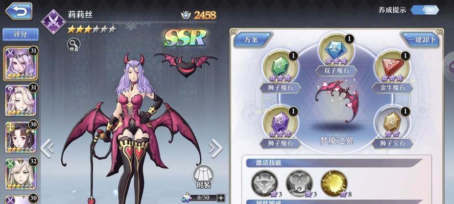 《以启源女神星辉最强角色为主题的游戏攻略》（掌握这些技巧，成为启源女神的！）