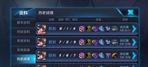 千秋辞八荒会武（成为高分玩家的必备攻略！）
