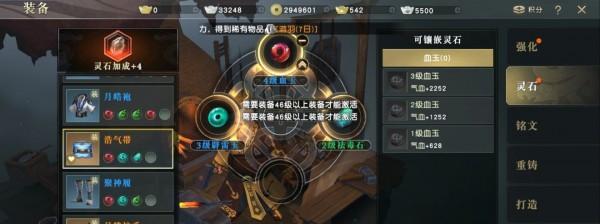 打造最强职业，以秦时明月为例（探究秦时明月世界中最强职业的选择与发展路径）