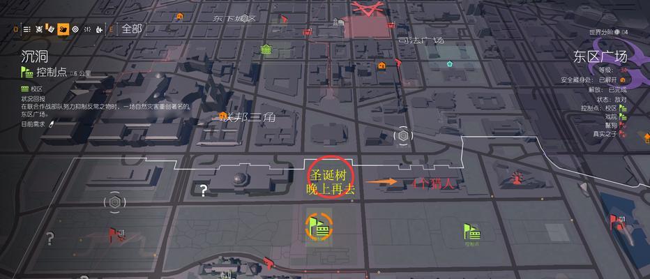 如何获得《全境封锁曙光》手游测试资格？（掌握方法，畅玩游戏）