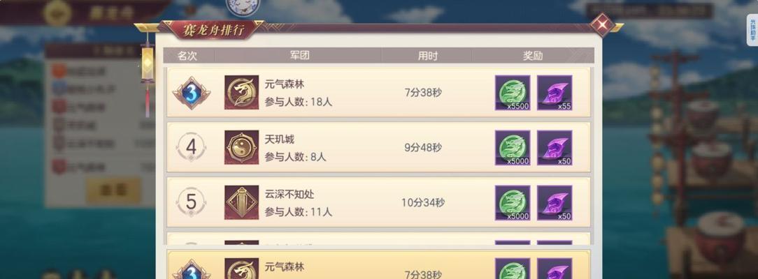 《三国志幻想大陆》PVP高胜率阵容搭配攻略（构建强力PVP阵容，轻松征战幻想大陆）