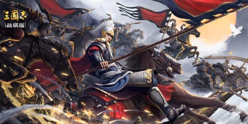 三国志战棋版中的完美阵容——关羽（打造最强战斗力，关键点分析）
